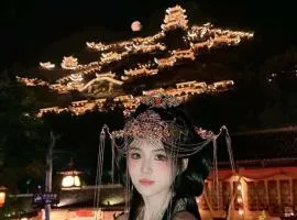 Yu Ni Meisu-wang xian gu Branch