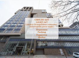 Civilization – hotel w mieście Dniepr