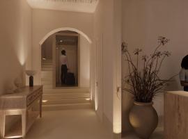 Albergo Egadi, хотел в Фавиняна