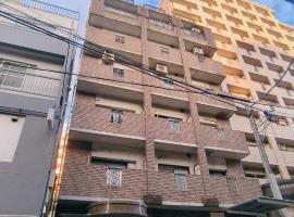 Sea Bloom Hotel, hotel in Nagasaki