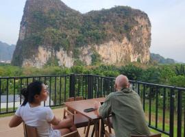 ระเบียงวิว พังงา rabiang view phangnga, hotel a Phang Nga