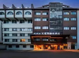 桂林天龙湾融悦酒店两江四湖象鼻山景区