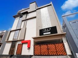 Collection O AIIMS Bhubaneshwar, hotel din Khandagiri