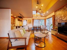 -ZAO Forest House 843-温泉付き貸別荘ガイアリゾート, ξενοδοχείο σε Zao