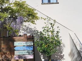 Gite Garden, Hotel in Fonsorbes