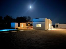 Trullywood, hotel a Oria