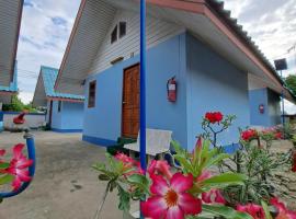 บ้านสายรุ้ง กระทุ่มแบน, hotelli kohteessa Samut Sakhon