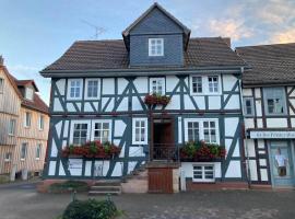 Ferienwohnung Lukas, Hotel in Frielendorf