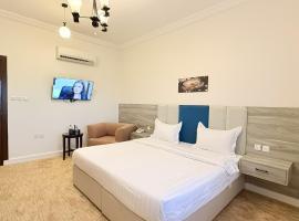 سديم الفخر 2 للشقق الفندقية, готель у місті Ет-Таїф