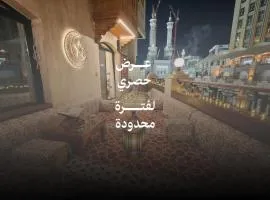 فلل خاصة في آي بي فاخرة - فندق وأبراج مكة