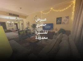 أجنحة فاخرة مطلة على الحرم - فندق أجنحة هيلتون