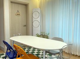 복합터미널 3분 마당 있는 감성 독채, hotel di Taejŏn-yŏk