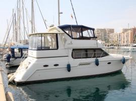 Vilamoura -Boat โรงแรมในกัวเตย์รา