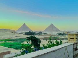 Četrzvaigžņu viesnīca Memphis pyramids view inn Kairā