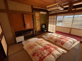 HOTEL MtFuji MOMO AUNG 桃庵、山中湖村のホテル