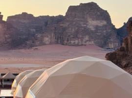 Red sand tent, Hotel in Disah