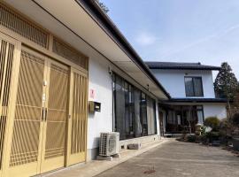 民泊ひなたぼっこ1日1組限定離れ貸切, Hotel in Nagano