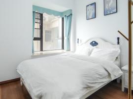 Locals-353, hotelli kohteessa Gongche