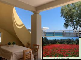 Vrontados में, होटल Blue Flag Award Winning Ormos Lo Beach: Home 1