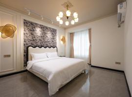 Locals-667 โรงแรมในเอินซือ