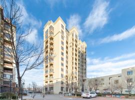 Locals-833, hotel in Dalian