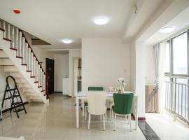 Locals-778, hi&scaron;nim ljubljenčkom prijazen hotel v mestu Wuhan