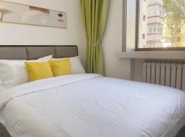 Locals-937, viešbutis mieste Charbinas