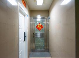 Locals-866, hotel v mestu Shunde