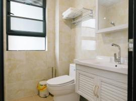 Locals-425, hi&scaron;nim ljubljenčkom prijazen hotel v mestu Wuhan