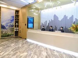 Atour Hotel Hangzhou West Lake