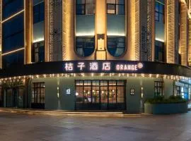 Orange Hotel Zhuhai Lovers' Road Sun and Moon Shell Sea View