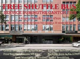 Paco Hotel Shuiyin Road Guangzhou