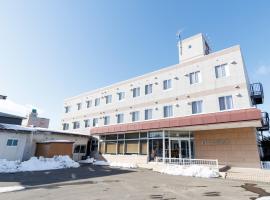 Tabist Hotel New Nemuro, Hotel in Nemuro