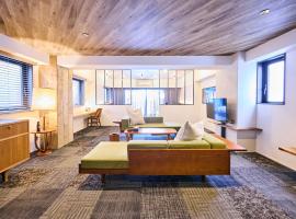 Hotel Vintage Tokyo Kagurazaka, hotel u Tokiju