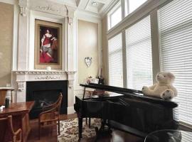 Luxury Private house, Hotel in Richmond