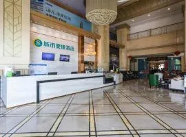 City Comfort Inn Chengdu Wenjiang Zhujiang Square Guanghua Park Metro Station