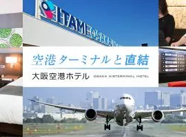 Osaka Airterminal Hotel