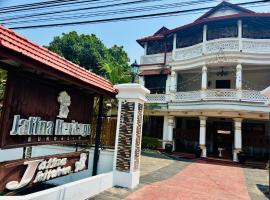 Tellipalai jhb hottel, Hotel in Tellippalai