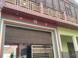 Shobhit homestay, Hotel in Amroha