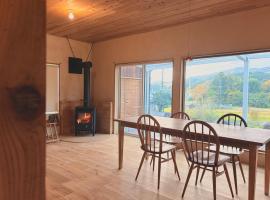 matai, hotel v destinácii Kitsuki