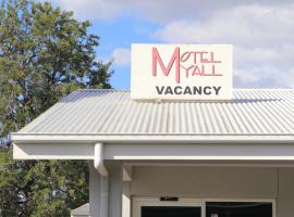 Dalby में, होटल Motel Myall