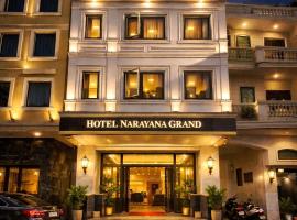 Narayana Grand Hotel, Delhi International Airport, жилье с кухней в Нью-Дели
