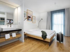 smartments Mannheim Hauptbahnhof โรงแรมในมานไฮม์