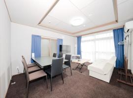 Otaru Canal Stay, hotel a Otaru