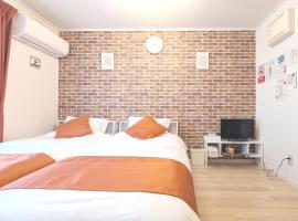 17min byCarTo Nagoya-Sta RoomB206 1parking Max5 Guest, hotel in Chiharachō