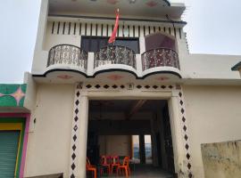 Naveen Homestay, Hotel in Amroha