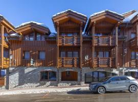 쿠셰벨에 위치한 호텔 Résidence Les Chalets du Forum - Courchevel 1850
