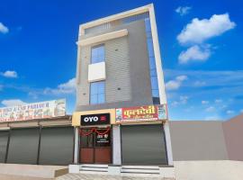 SPOT ON Hotel Shree Ji, hotel di Indore