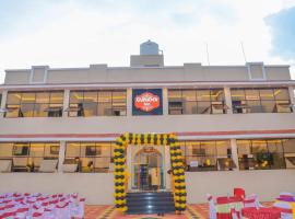 Hotel Gurudev Inn, hotel em Junnar