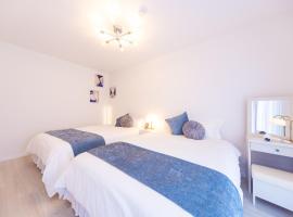 Miraie Suzuka Kasado โรงแรมในซุซุกะ